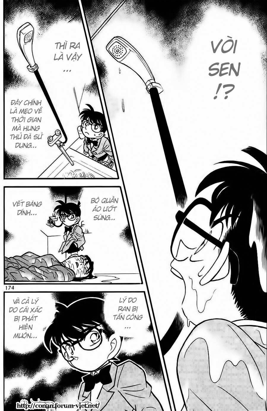 Chapter 90 - 16