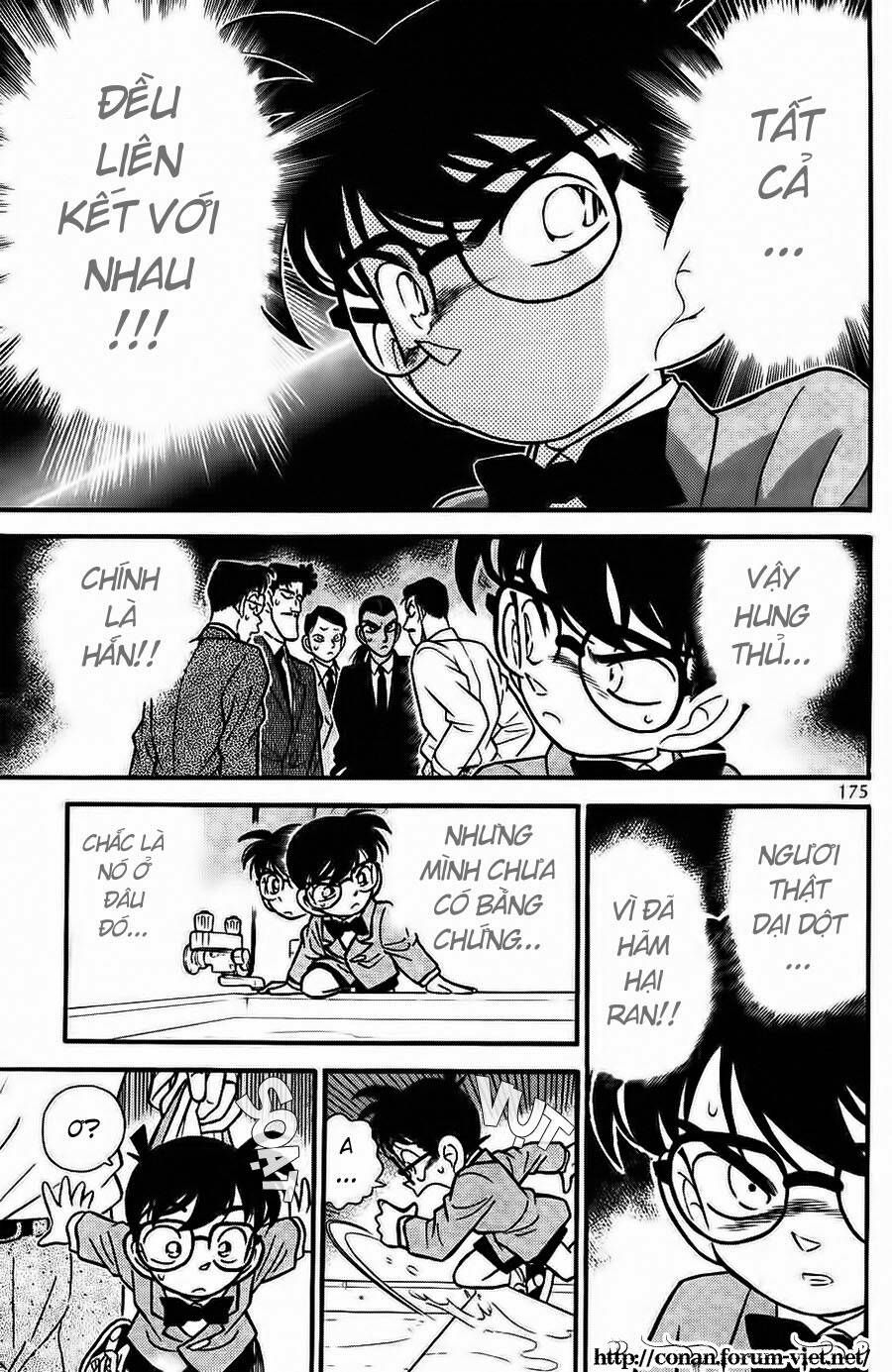 Chapter 90 - 17