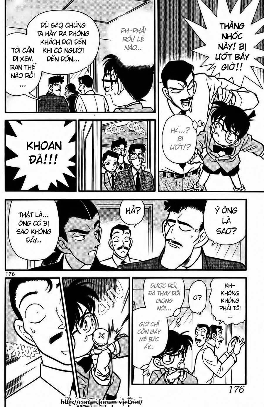 Chapter 90 - 18