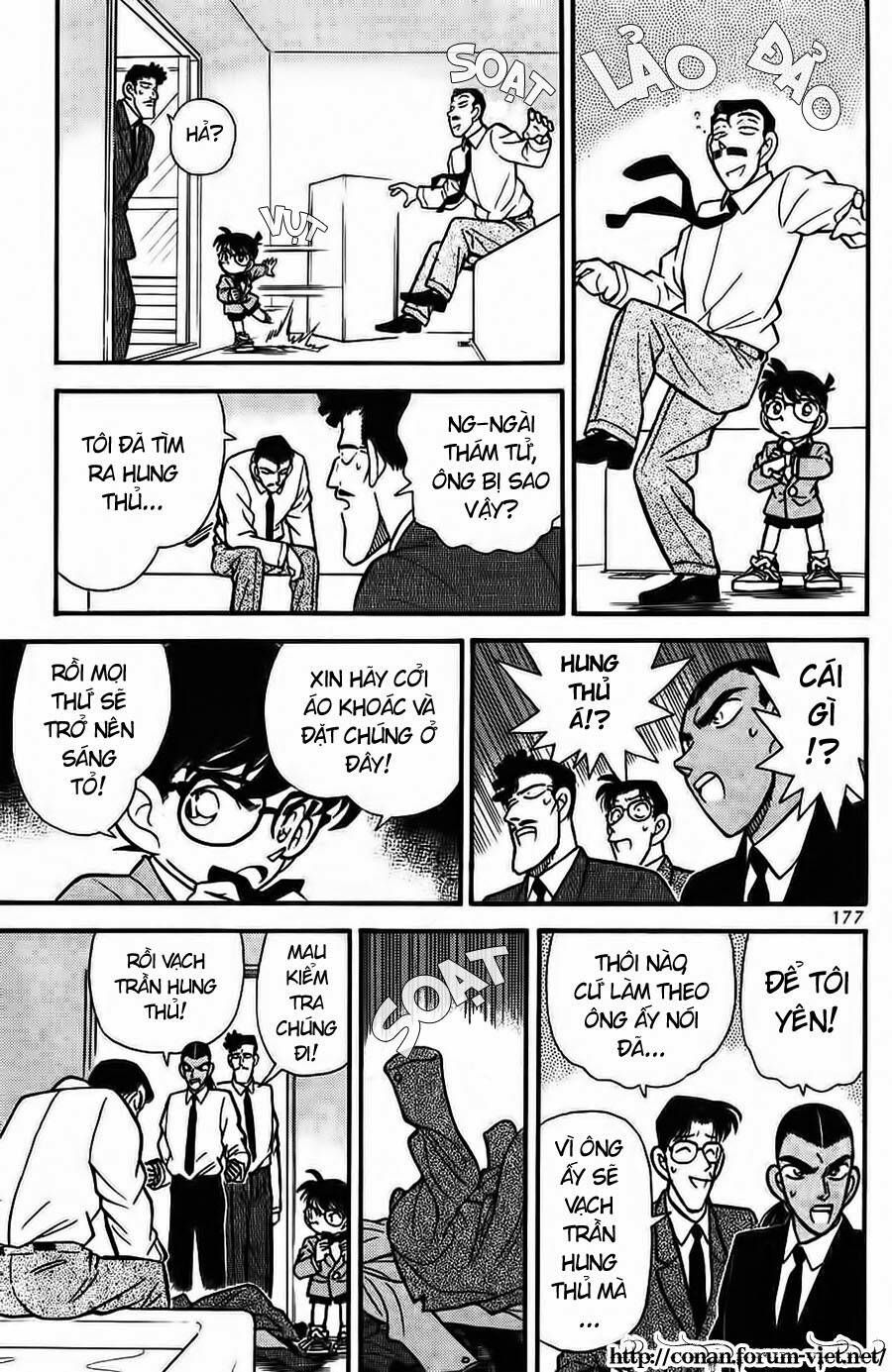 Chapter 90 - 19