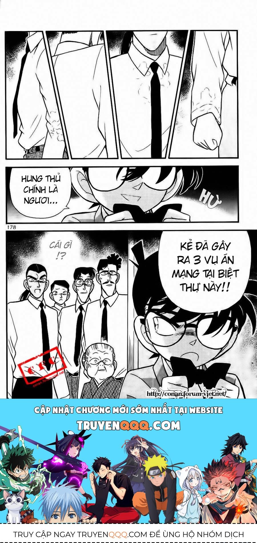 Chapter 90 - 20