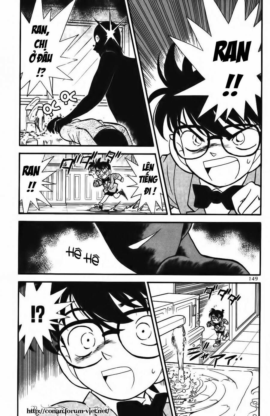 Chapter 89 - 7