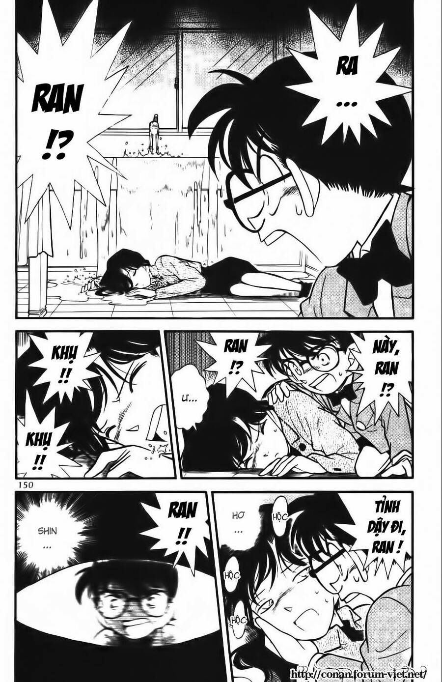 Chapter 89 - 8