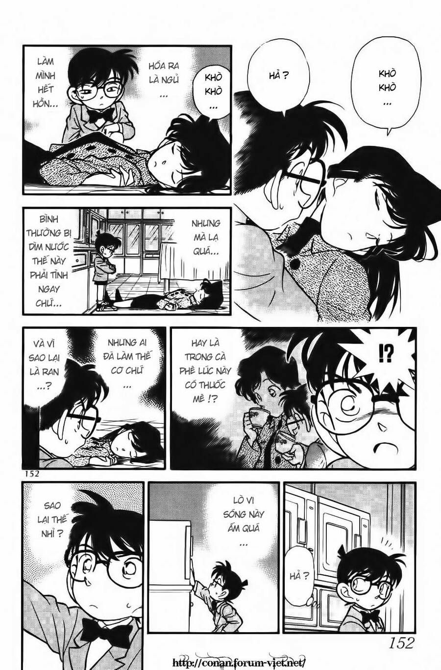 Chapter 89 - 10