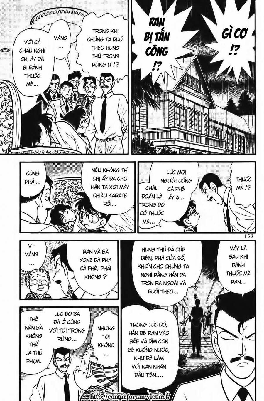 Chapter 89 - 11