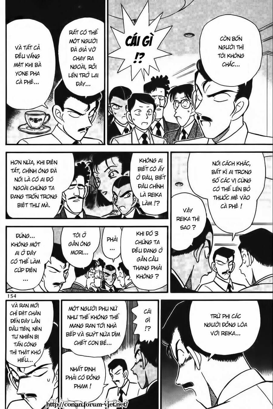 Chapter 89 - 12