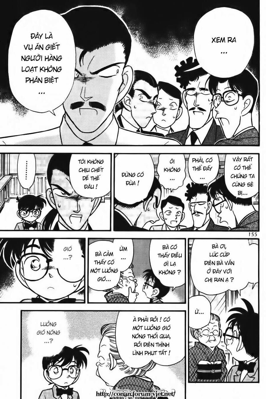Chapter 89 - 13