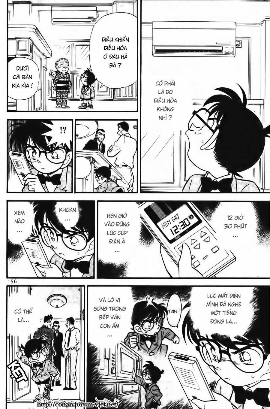 Chapter 89 - 14