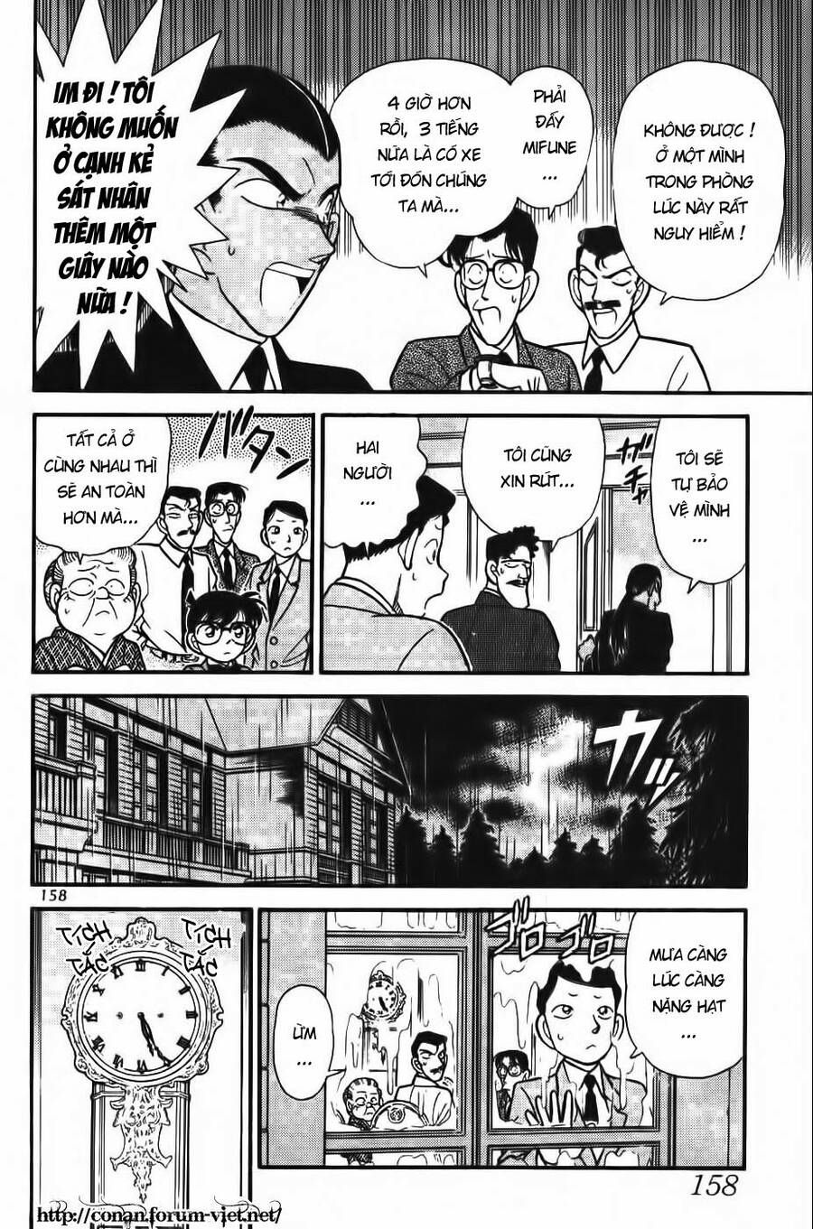 Chapter 89 - 16