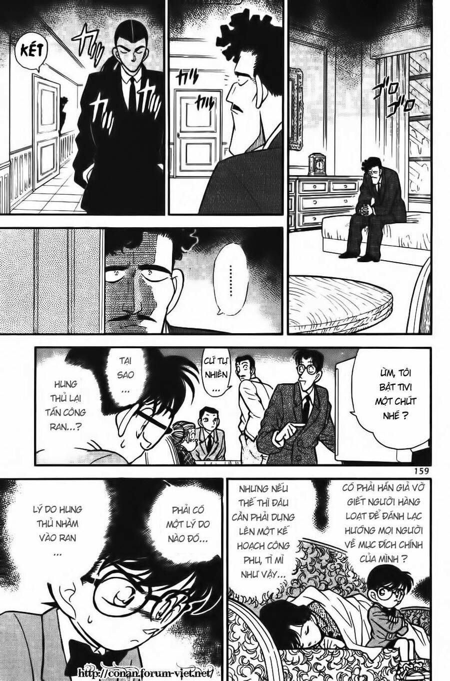 Chapter 89 - 17