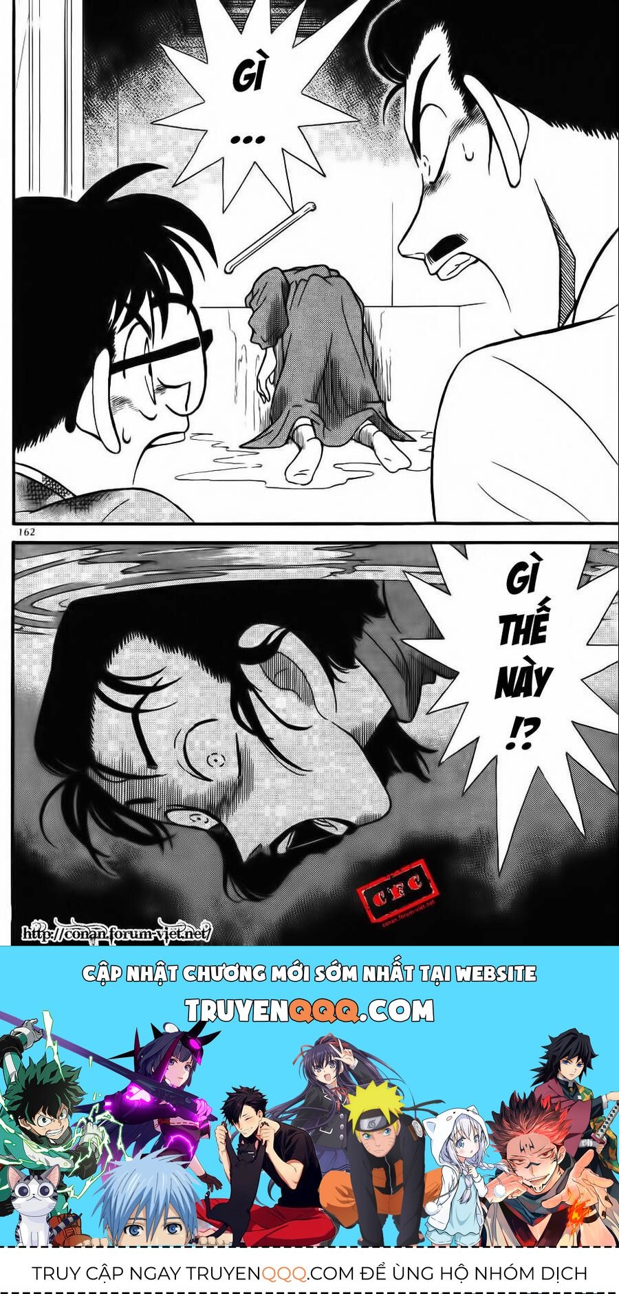 Chapter 89 - 20