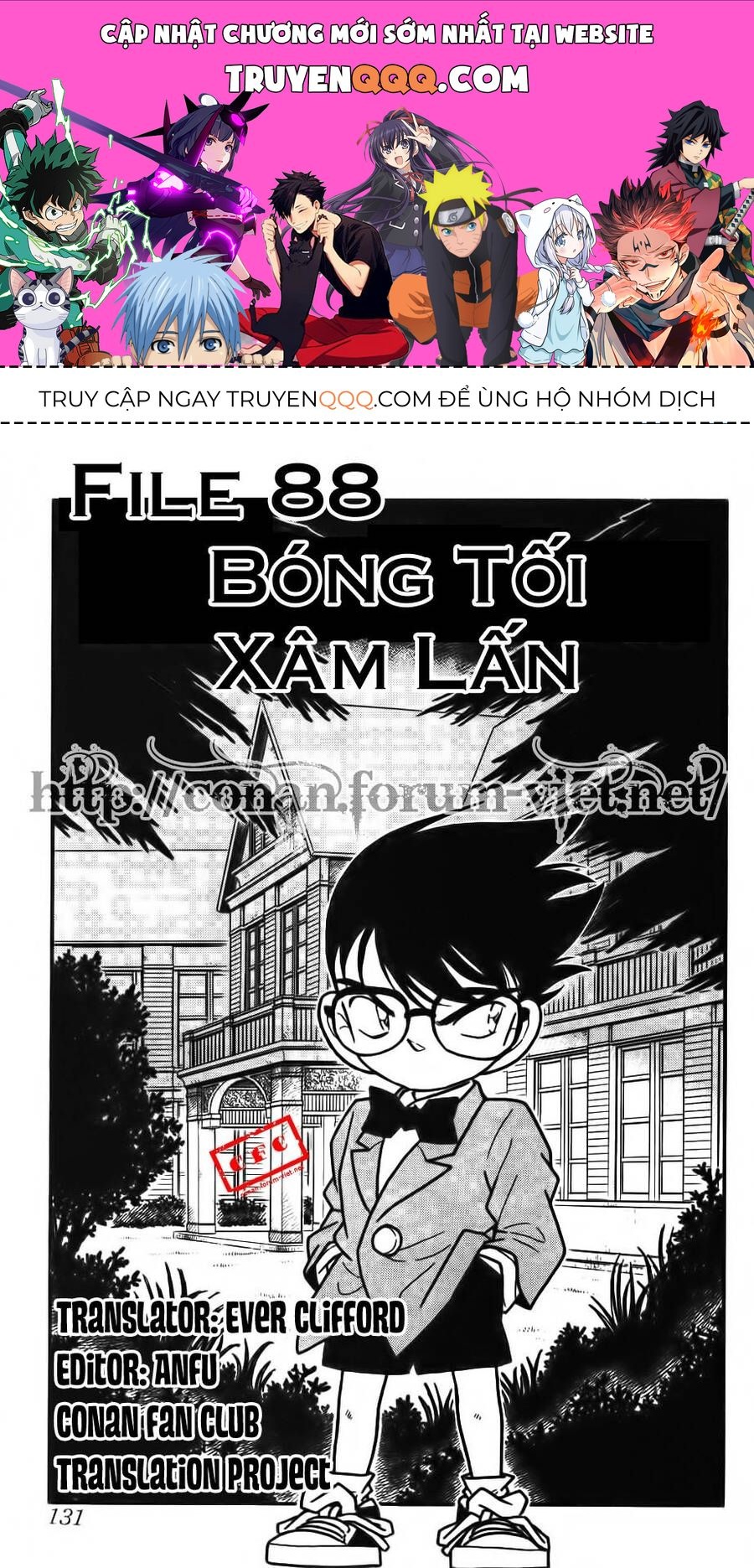 Chapter 88 - 5
