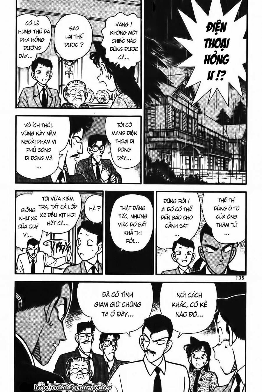 Chapter 88 - 9