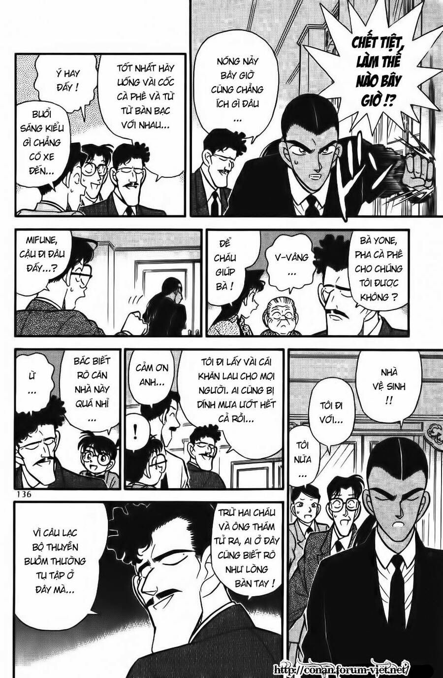 Chapter 88 - 10