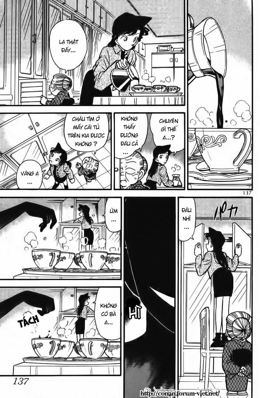 Chapter 88 - 11