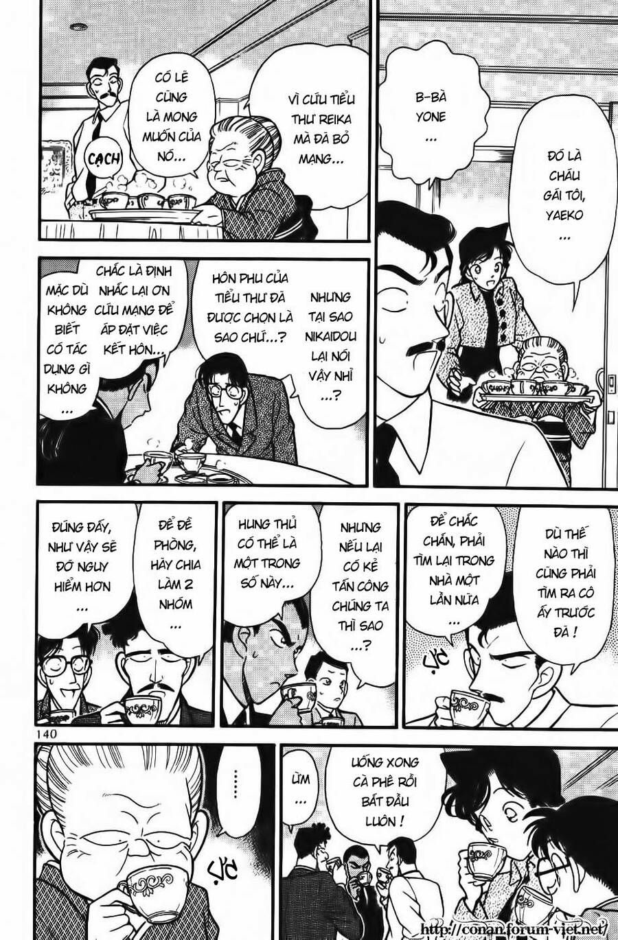 Chapter 88 - 14