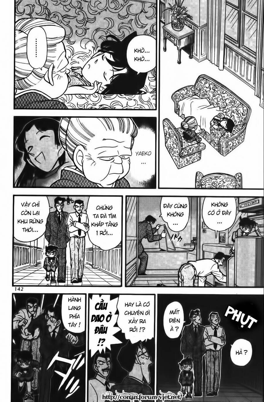 Chapter 88 - 16