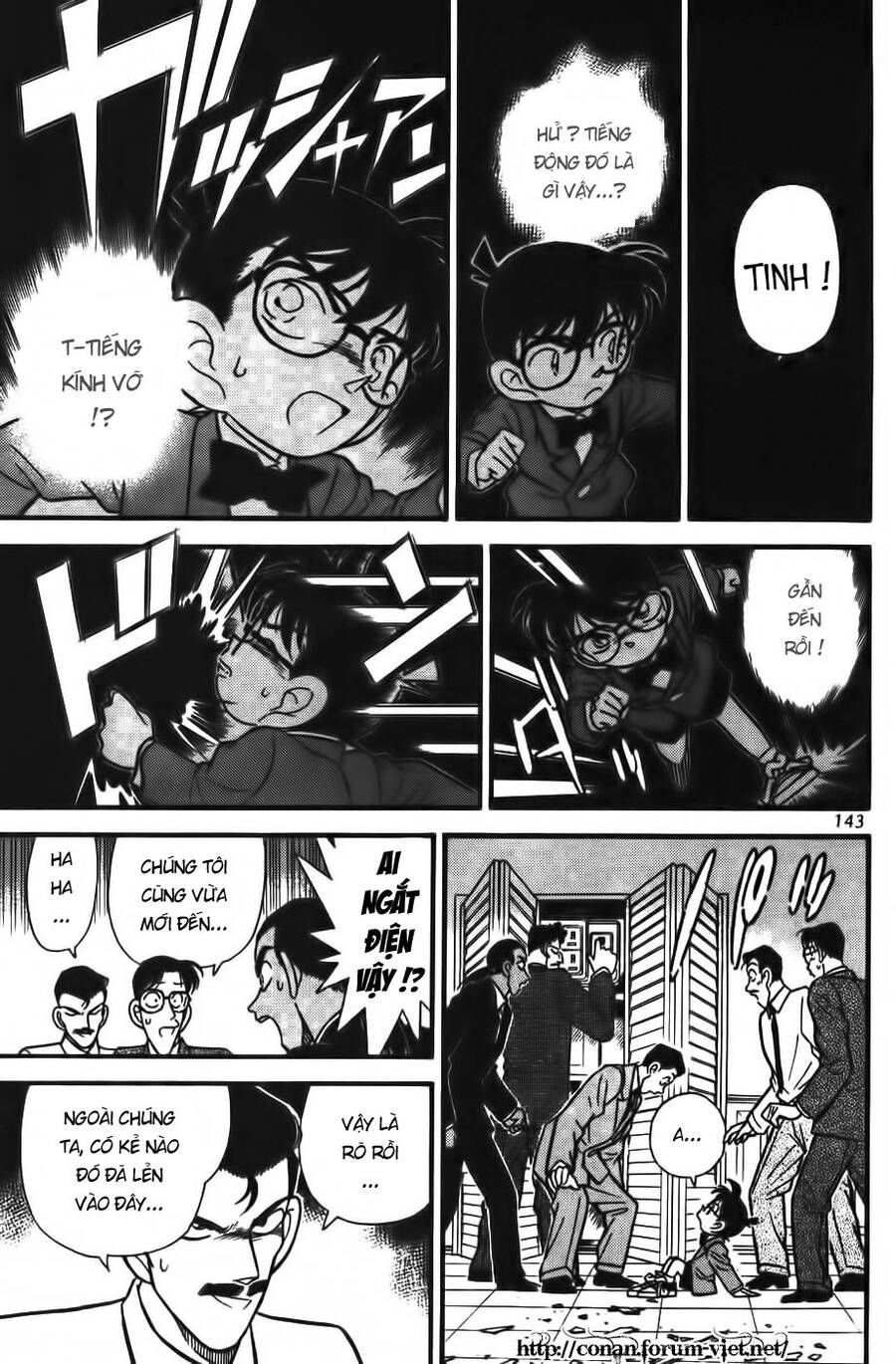 Chapter 88 - 17