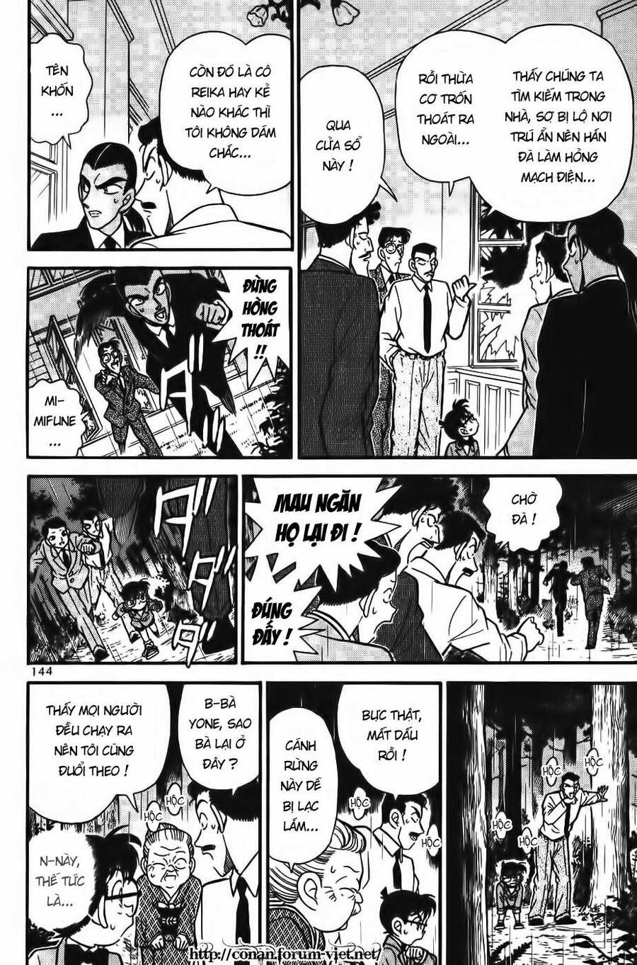 Chapter 88 - 18