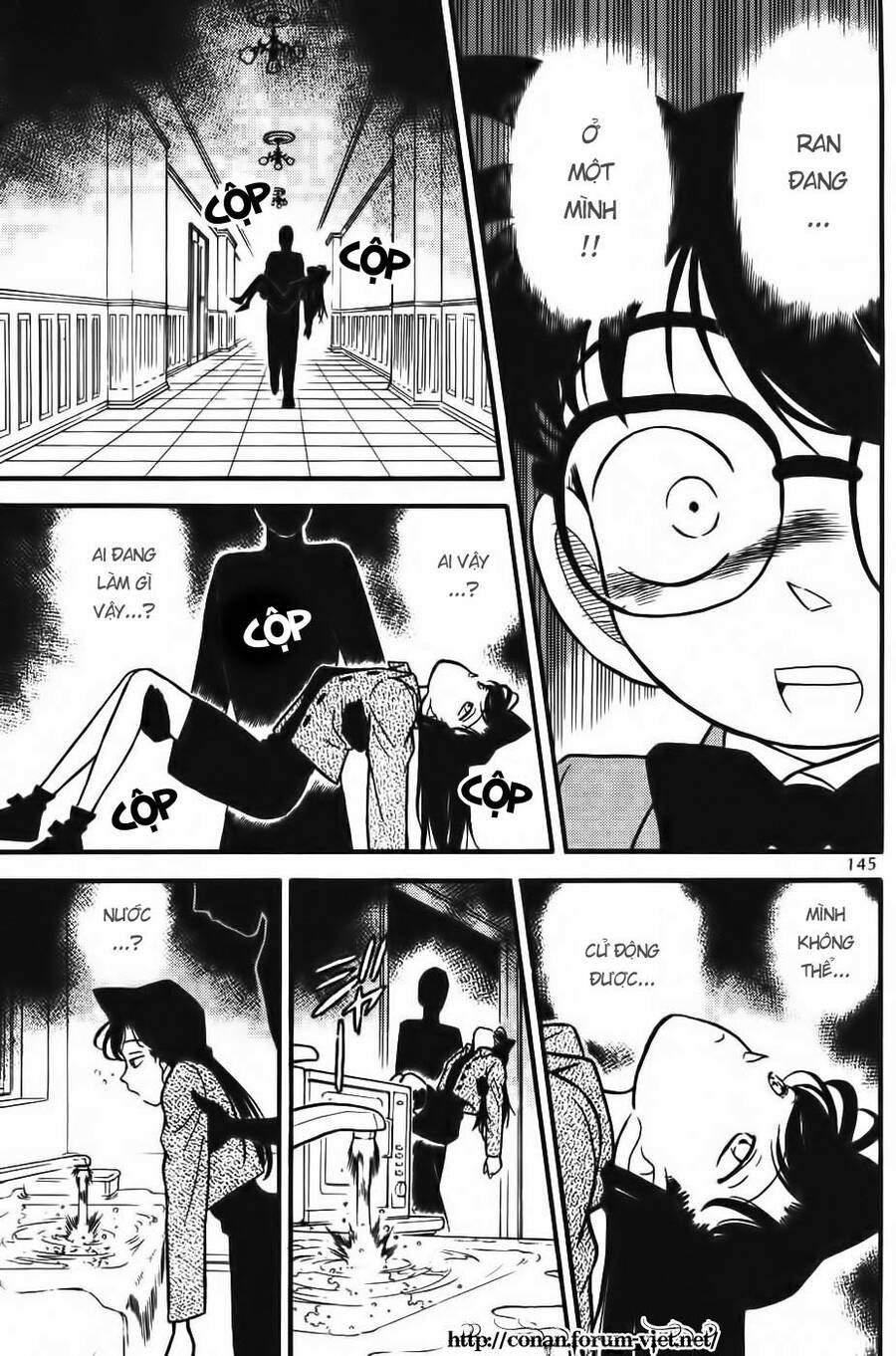 Chapter 88 - 19