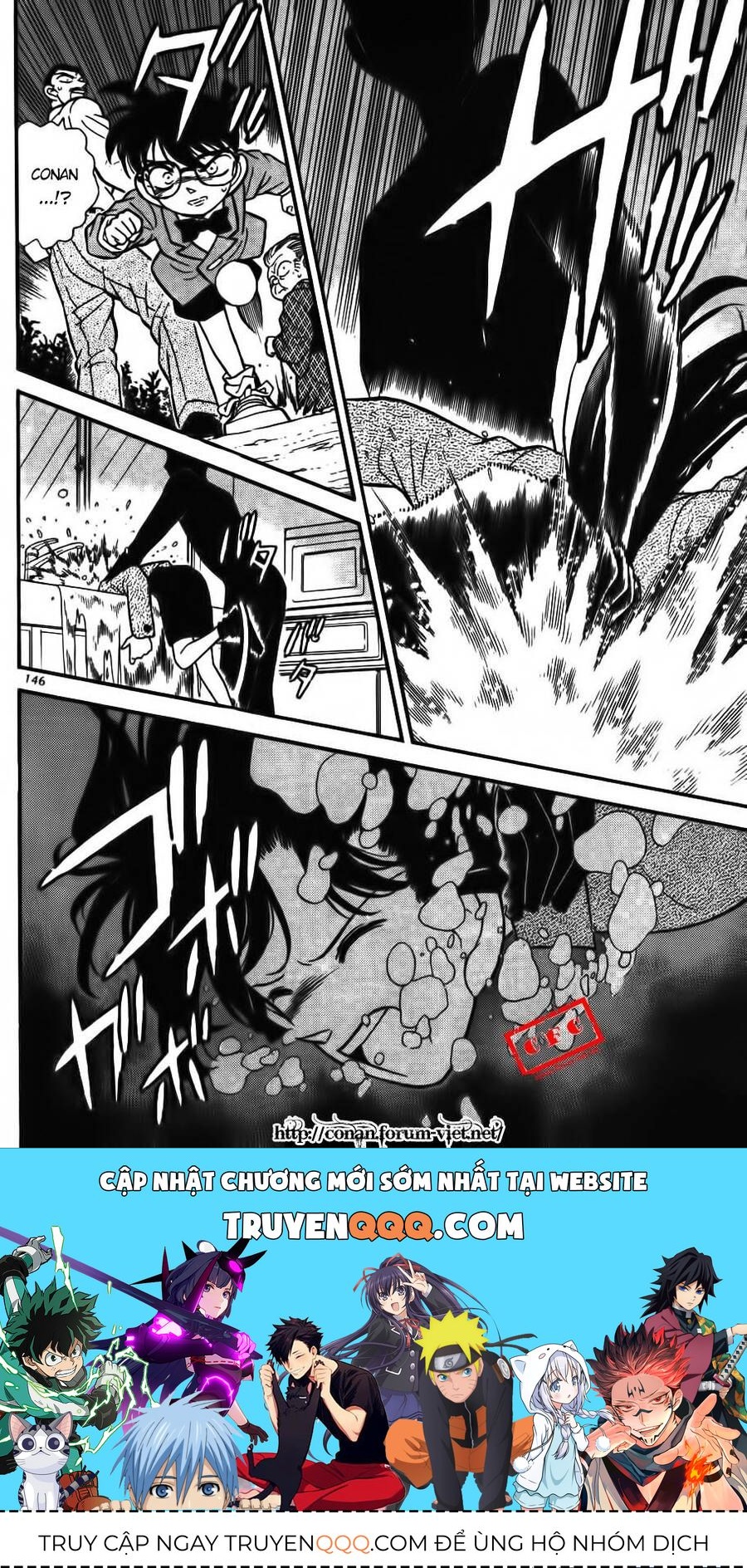 Chapter 88 - 20