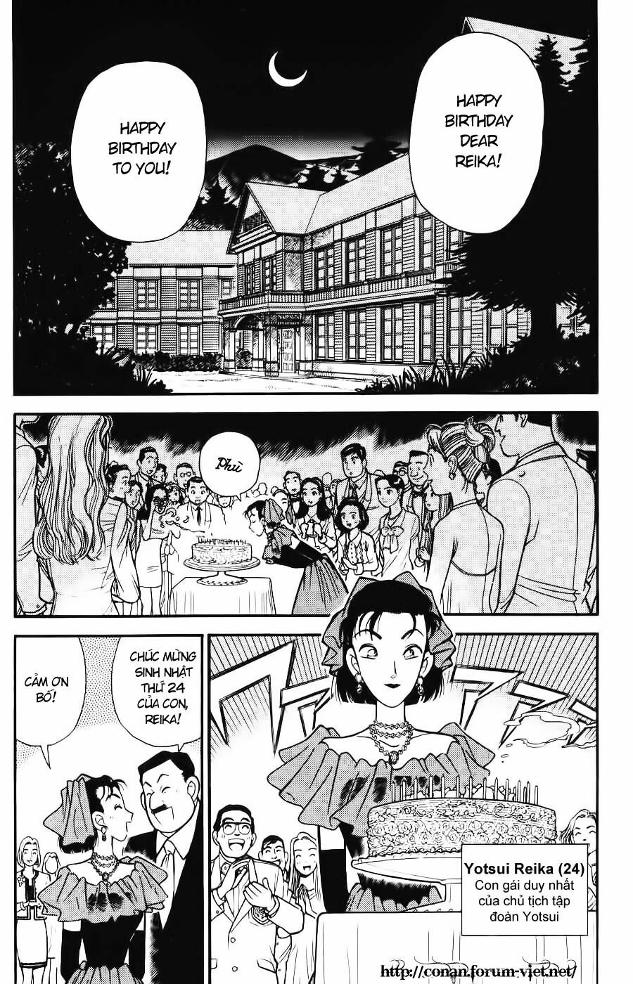 Chapter 87 - 6