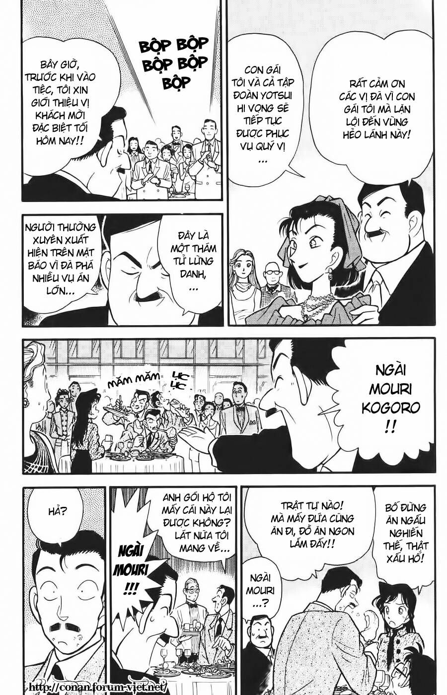 Chapter 87 - 7