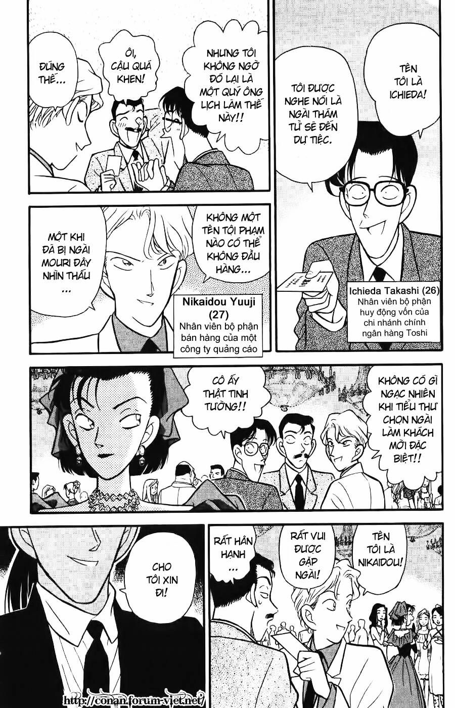 Chapter 87 - 9