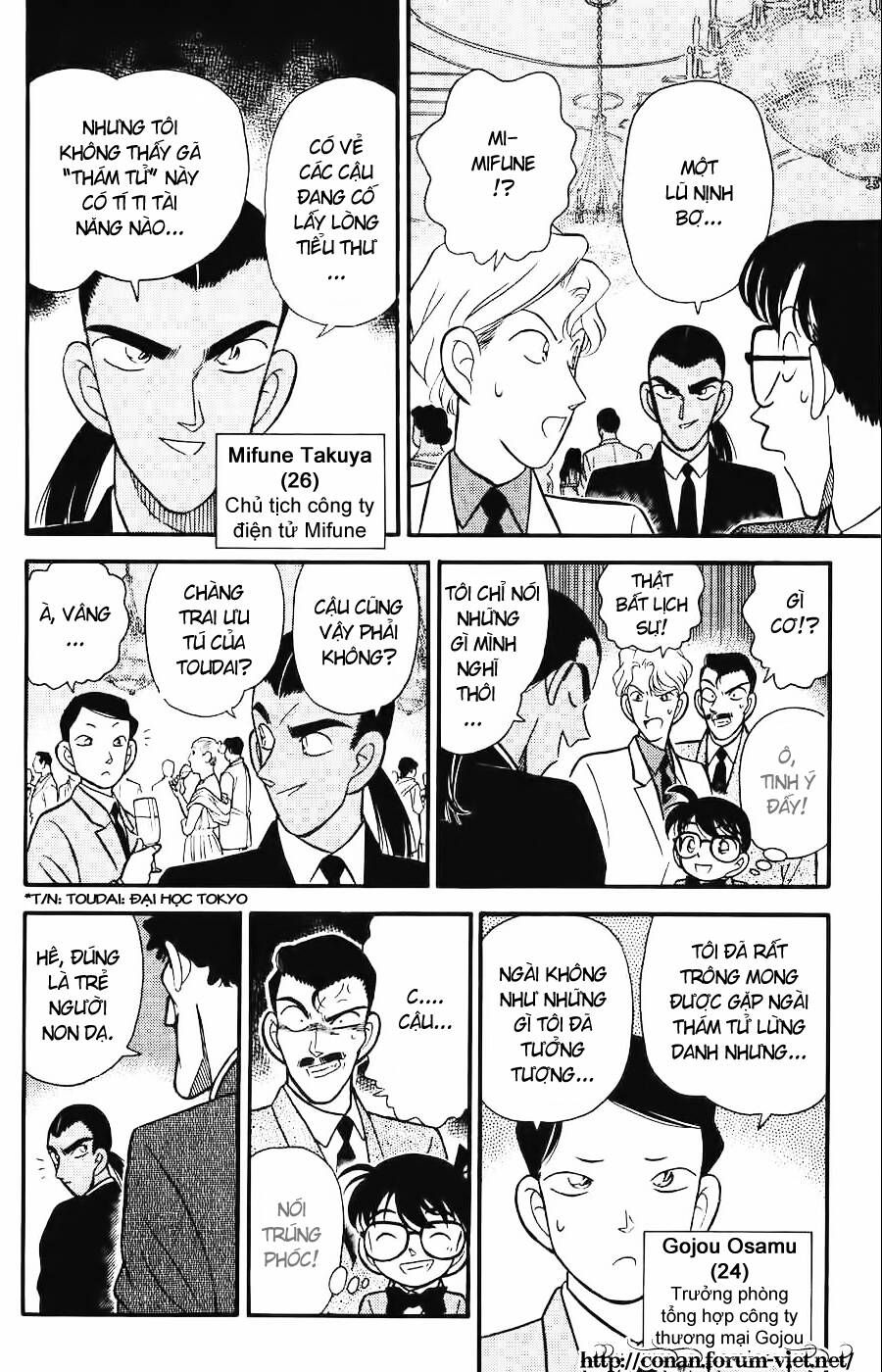 Chapter 87 - 10