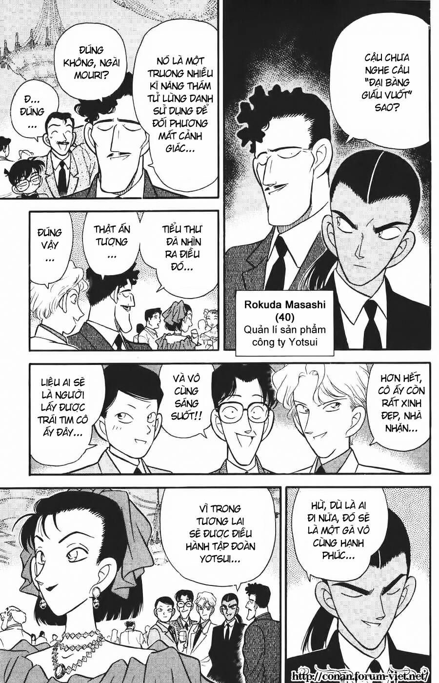 Chapter 87 - 11