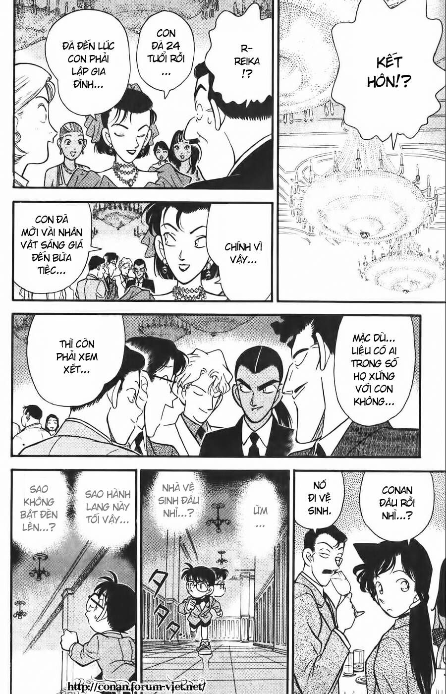 Chapter 87 - 12