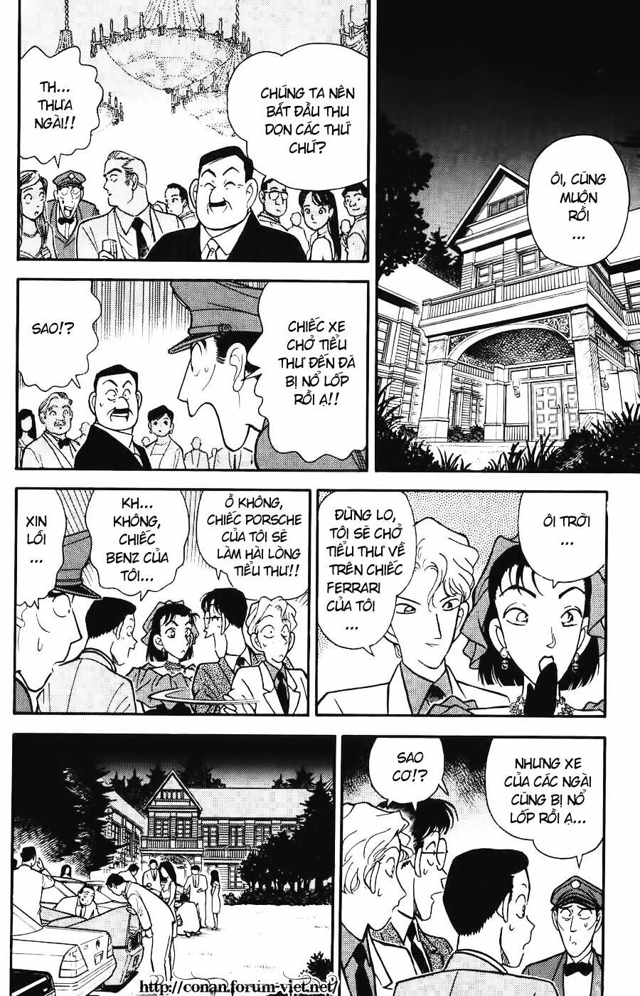 Chapter 87 - 14