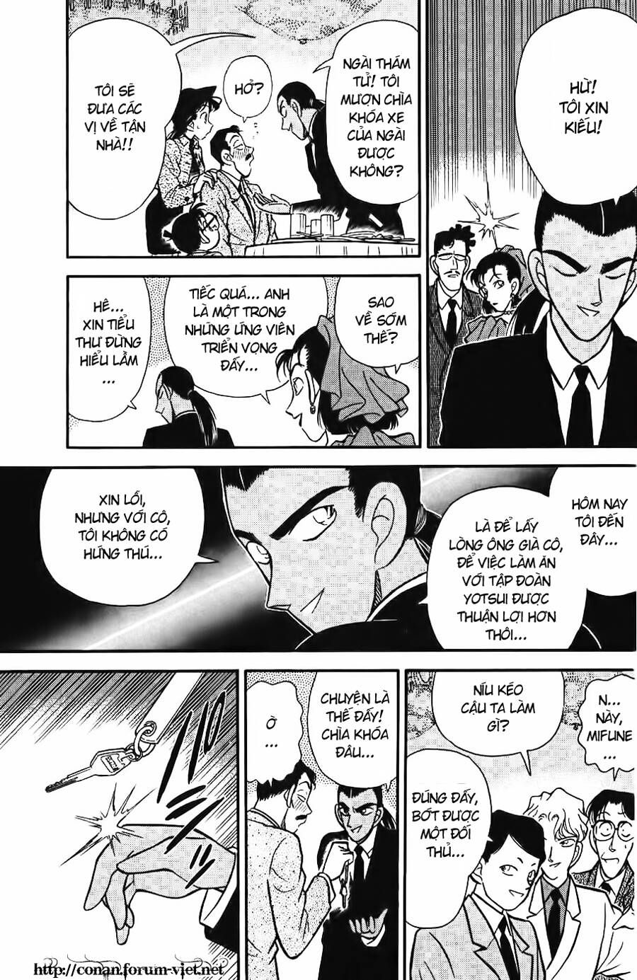 Chapter 87 - 17