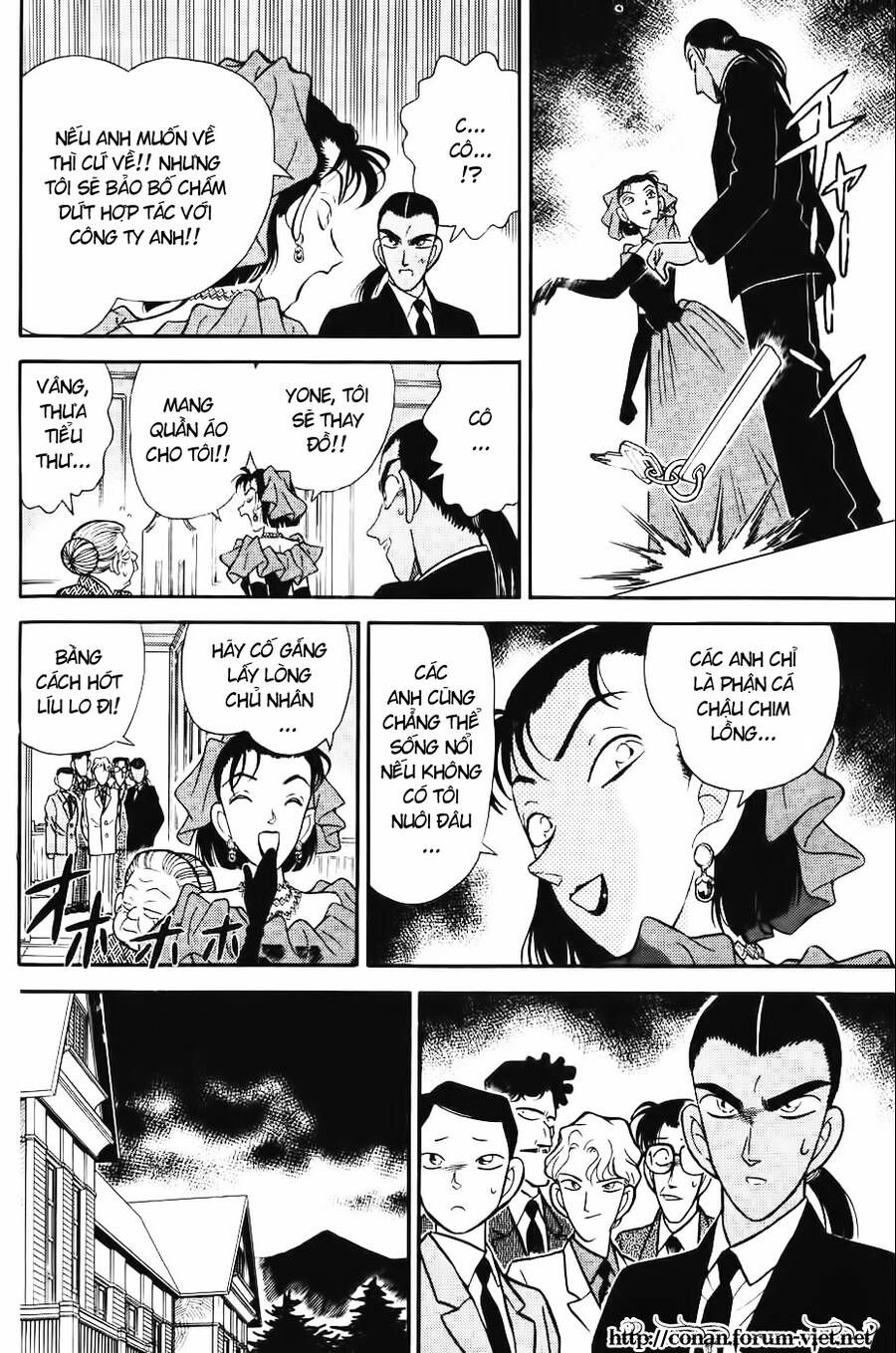 Chapter 87 - 18