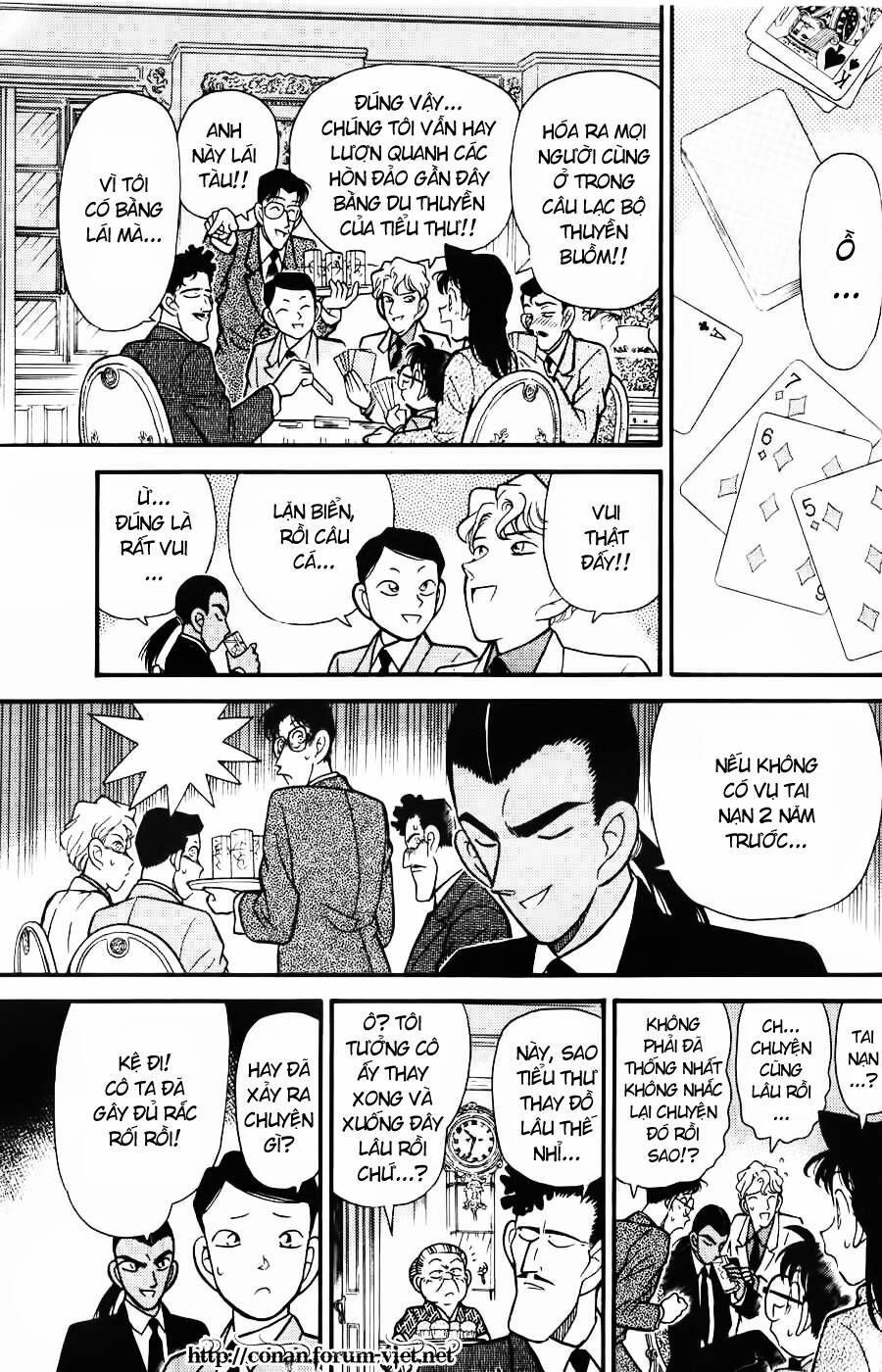Chapter 87 - 19