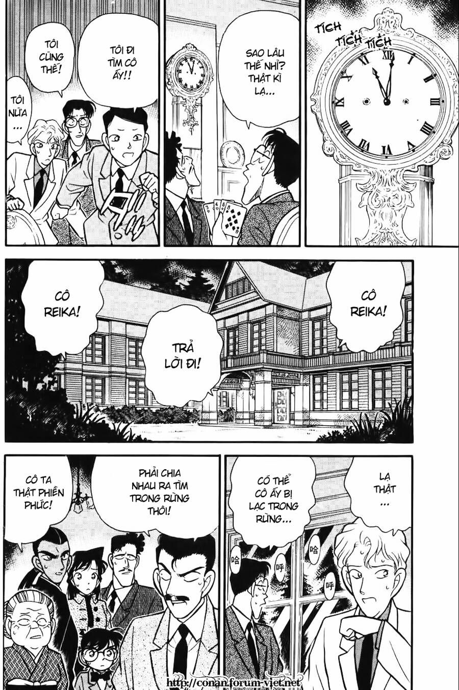 Chapter 87 - 20