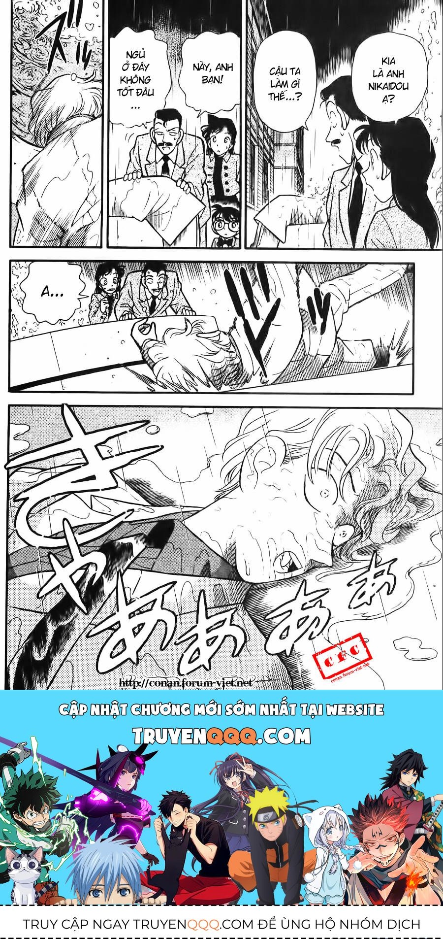 Chapter 87 - 22