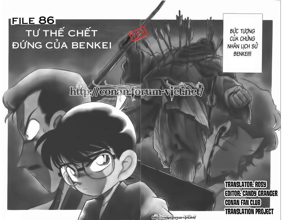 Chapter 86 - 6