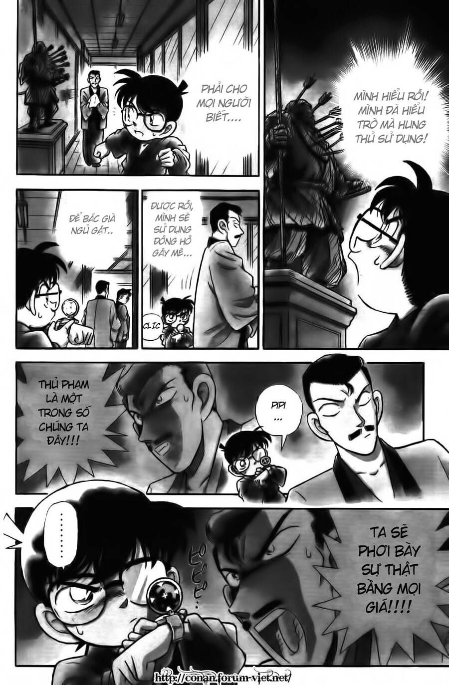 Chapter 86 - 7