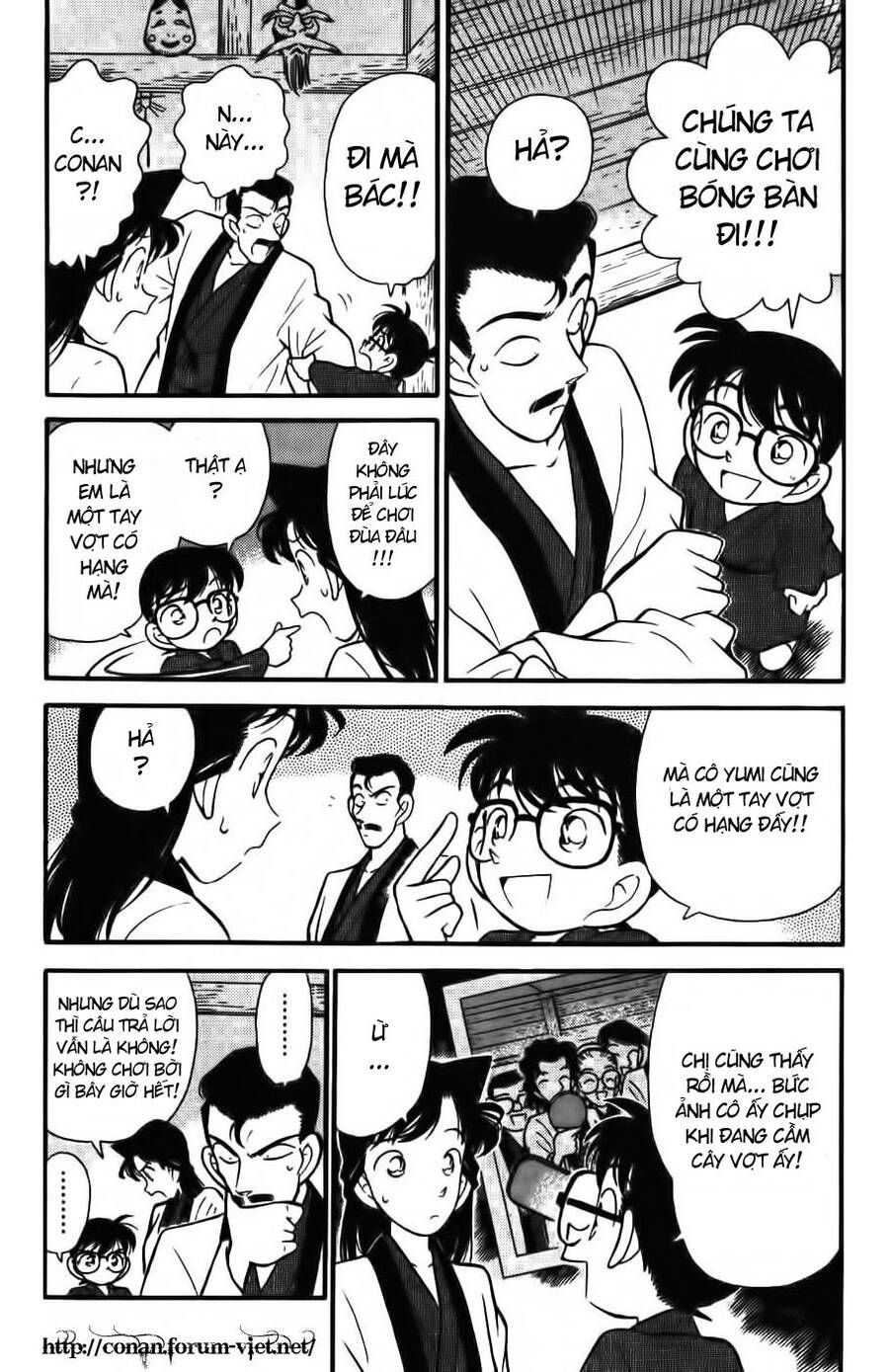 Chapter 86 - 9