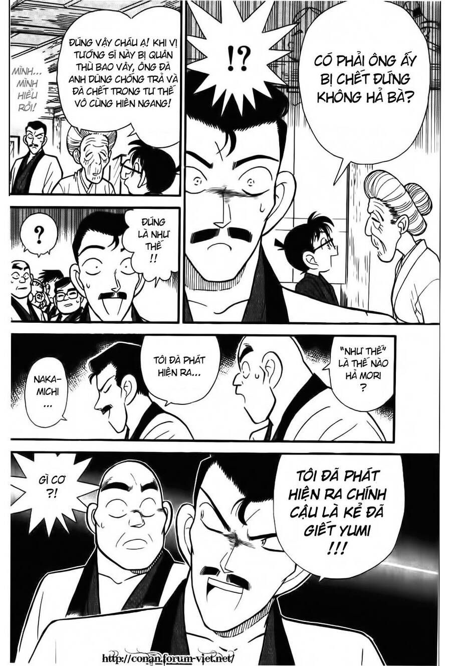 Chapter 86 - 11