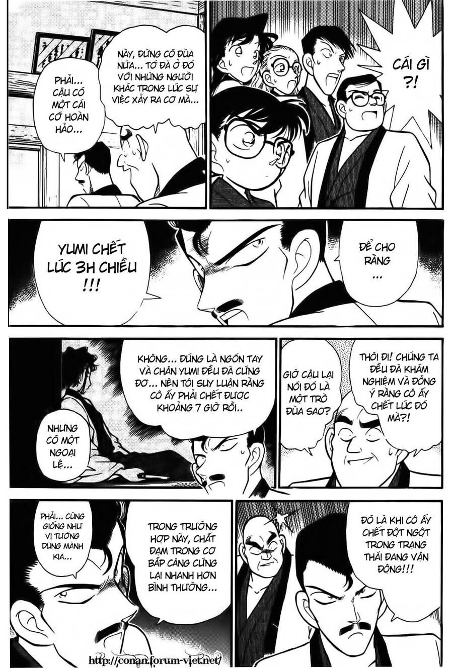 Chapter 86 - 12