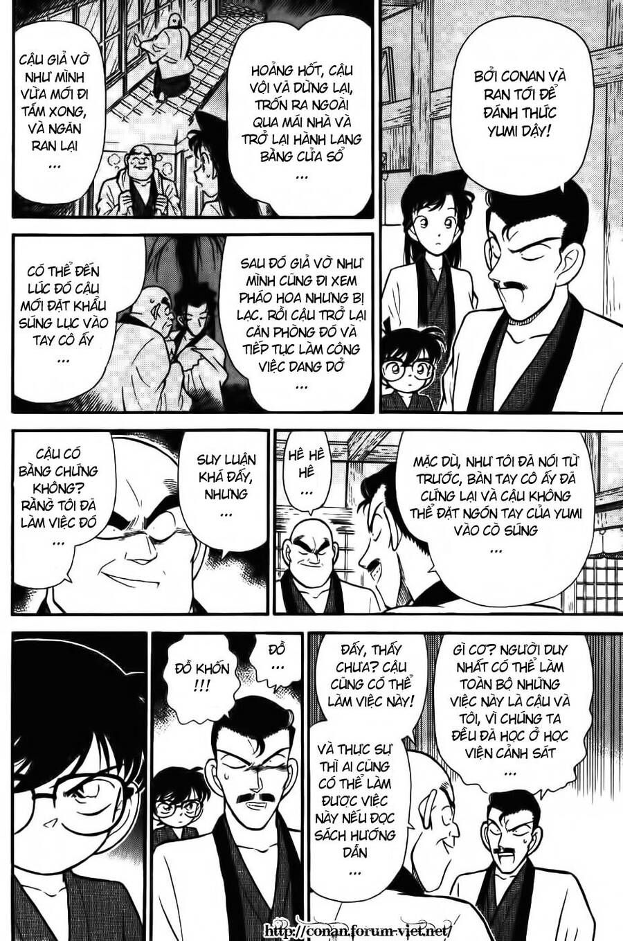 Chapter 86 - 15