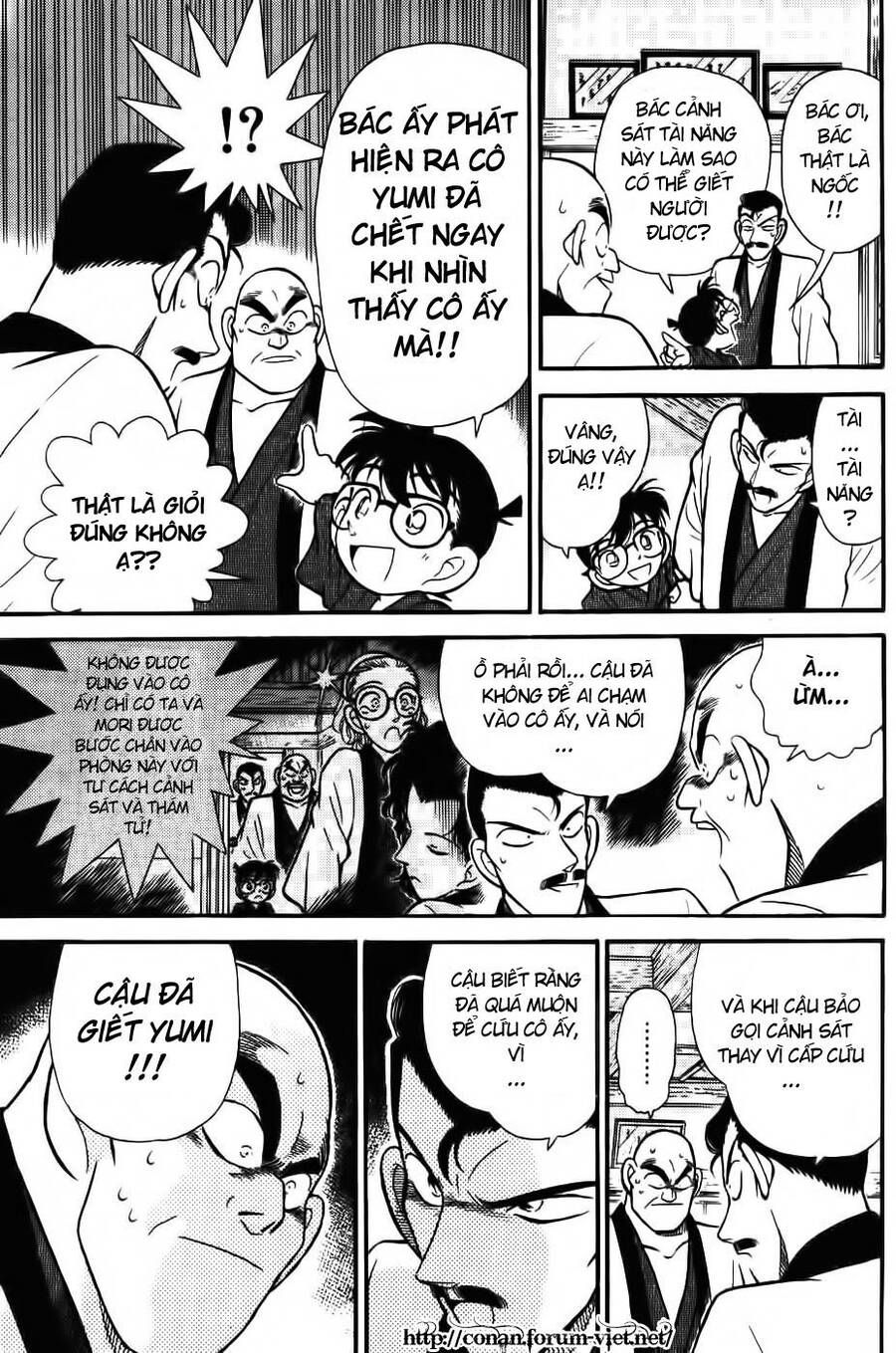 Chapter 86 - 16