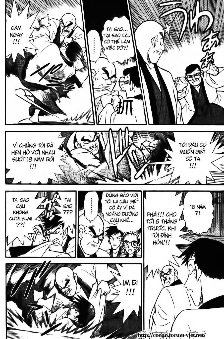 Chapter 86 - 17