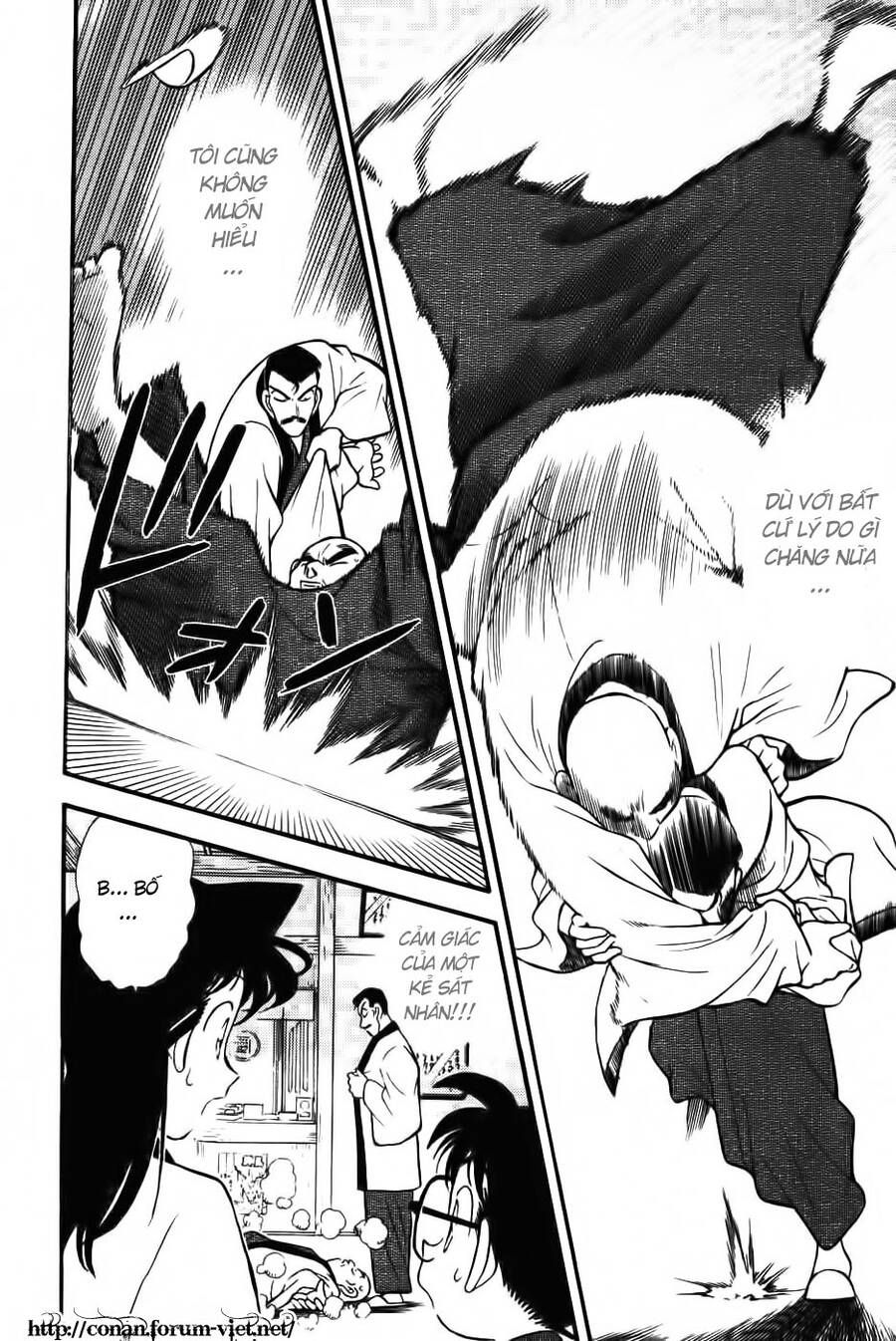 Chapter 86 - 19