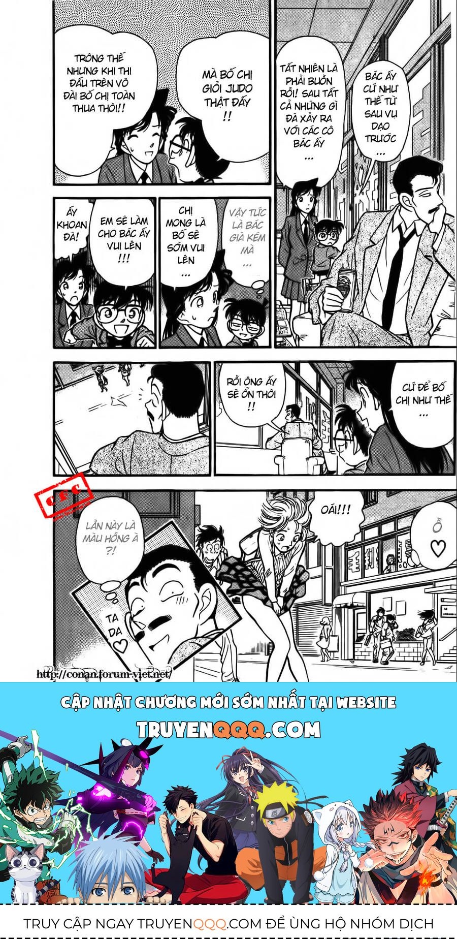 Chapter 86 - 21