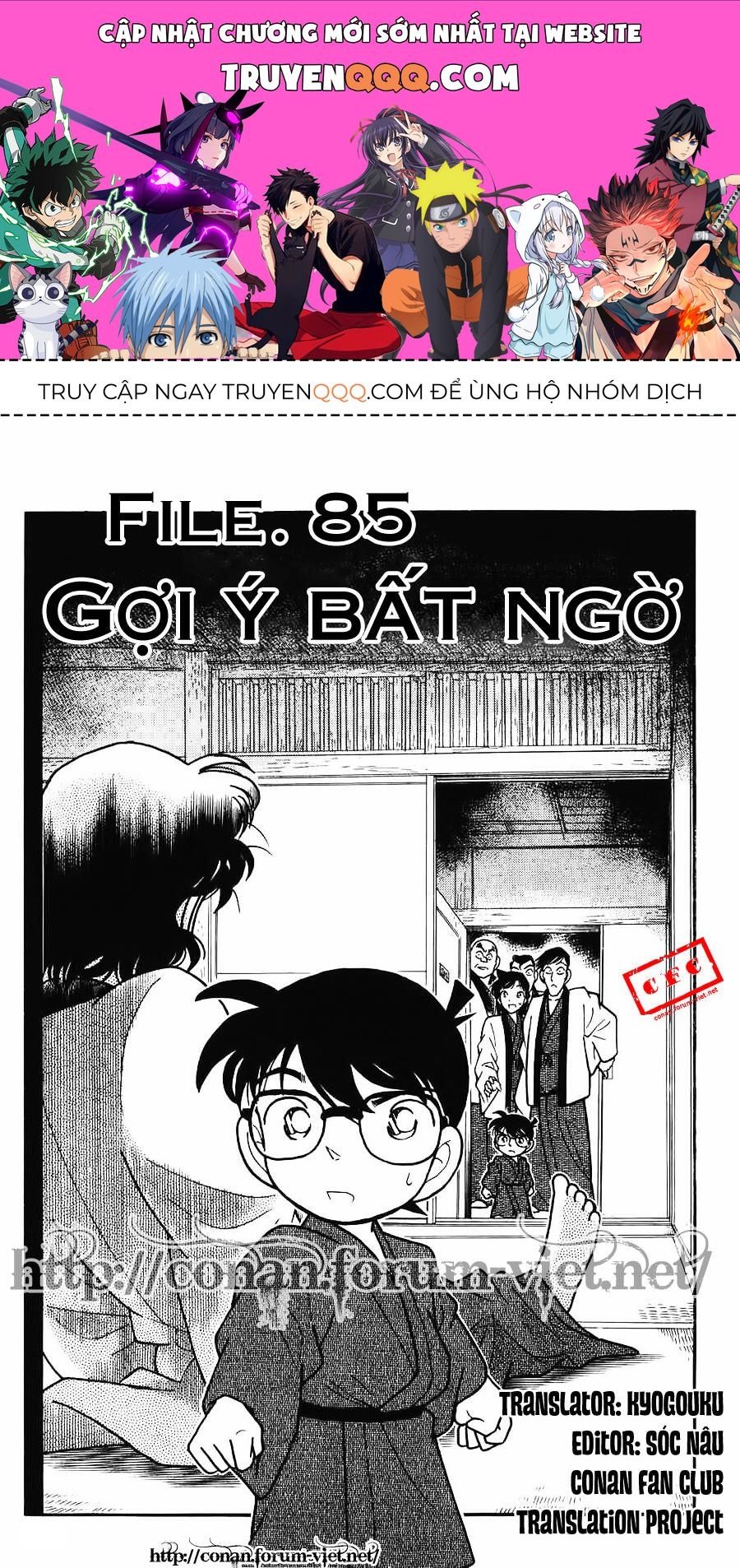 Chapter 85 - 5
