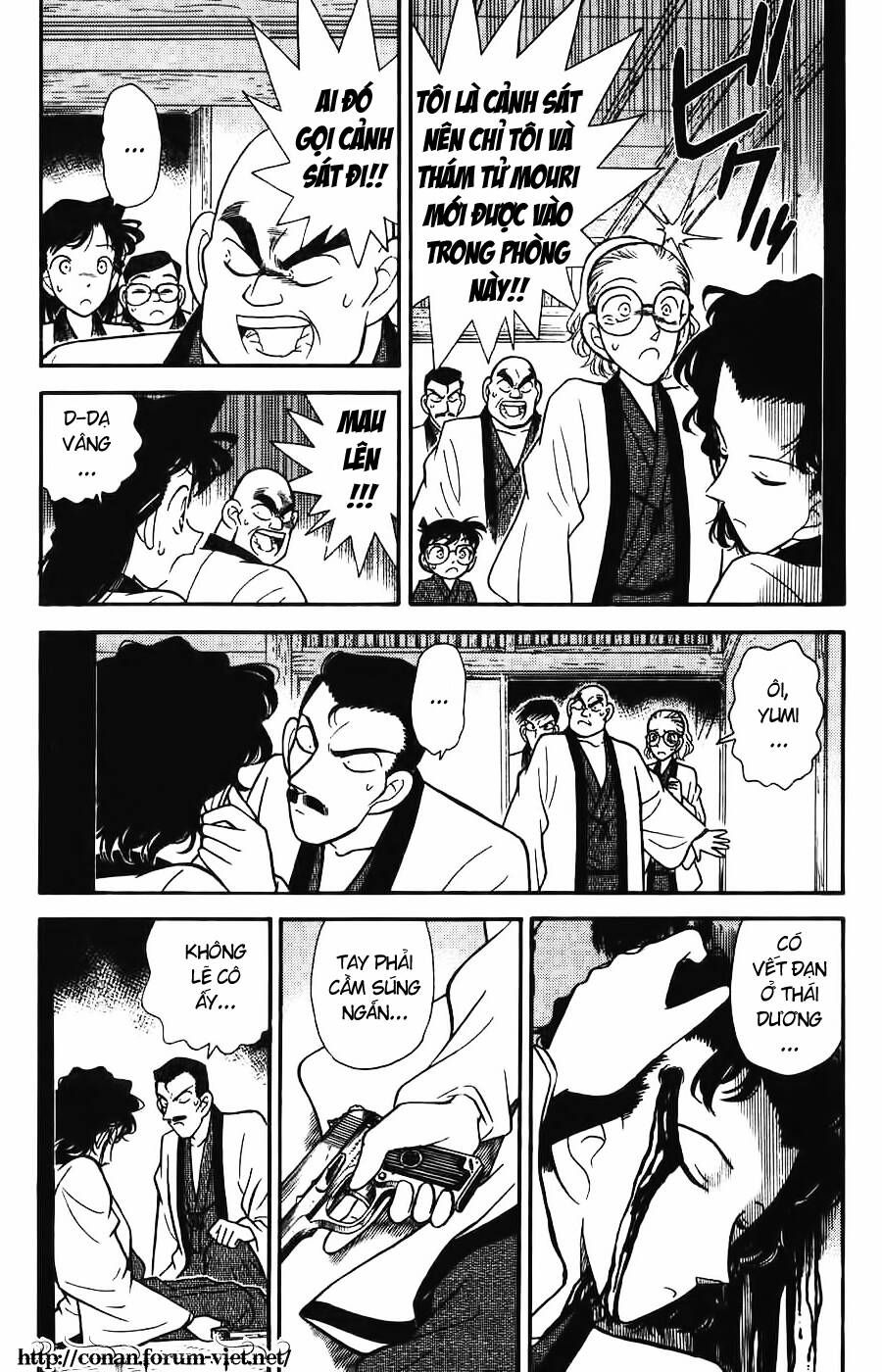Chapter 85 - 7