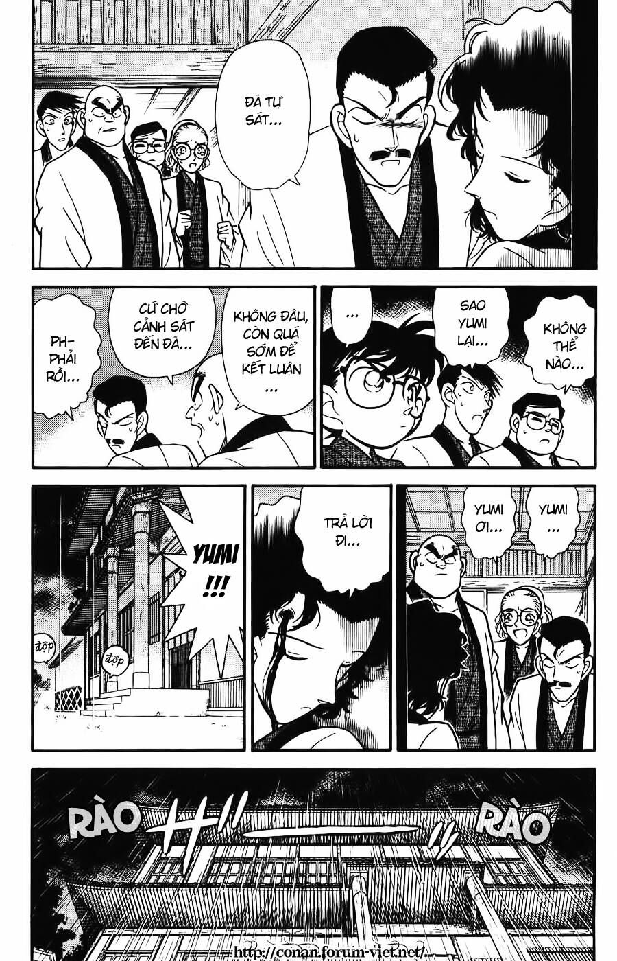 Chapter 85 - 8